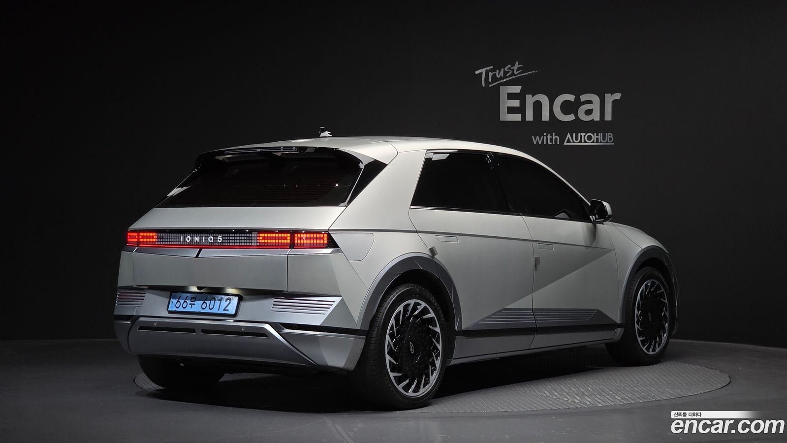 Hyundai Ioniq5