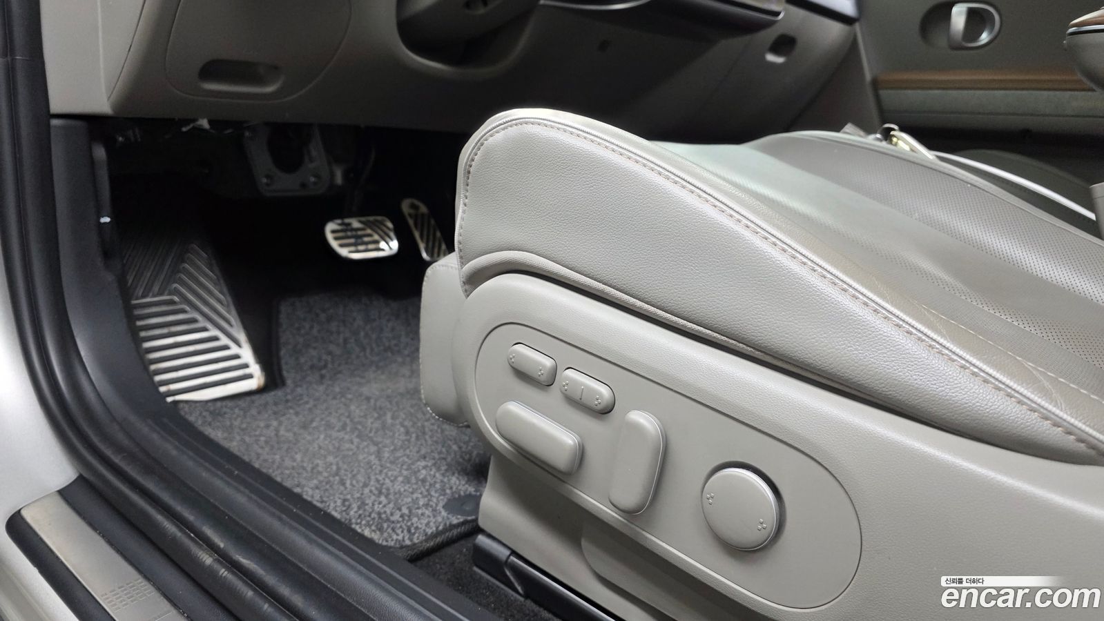 Hyundai Ioniq5