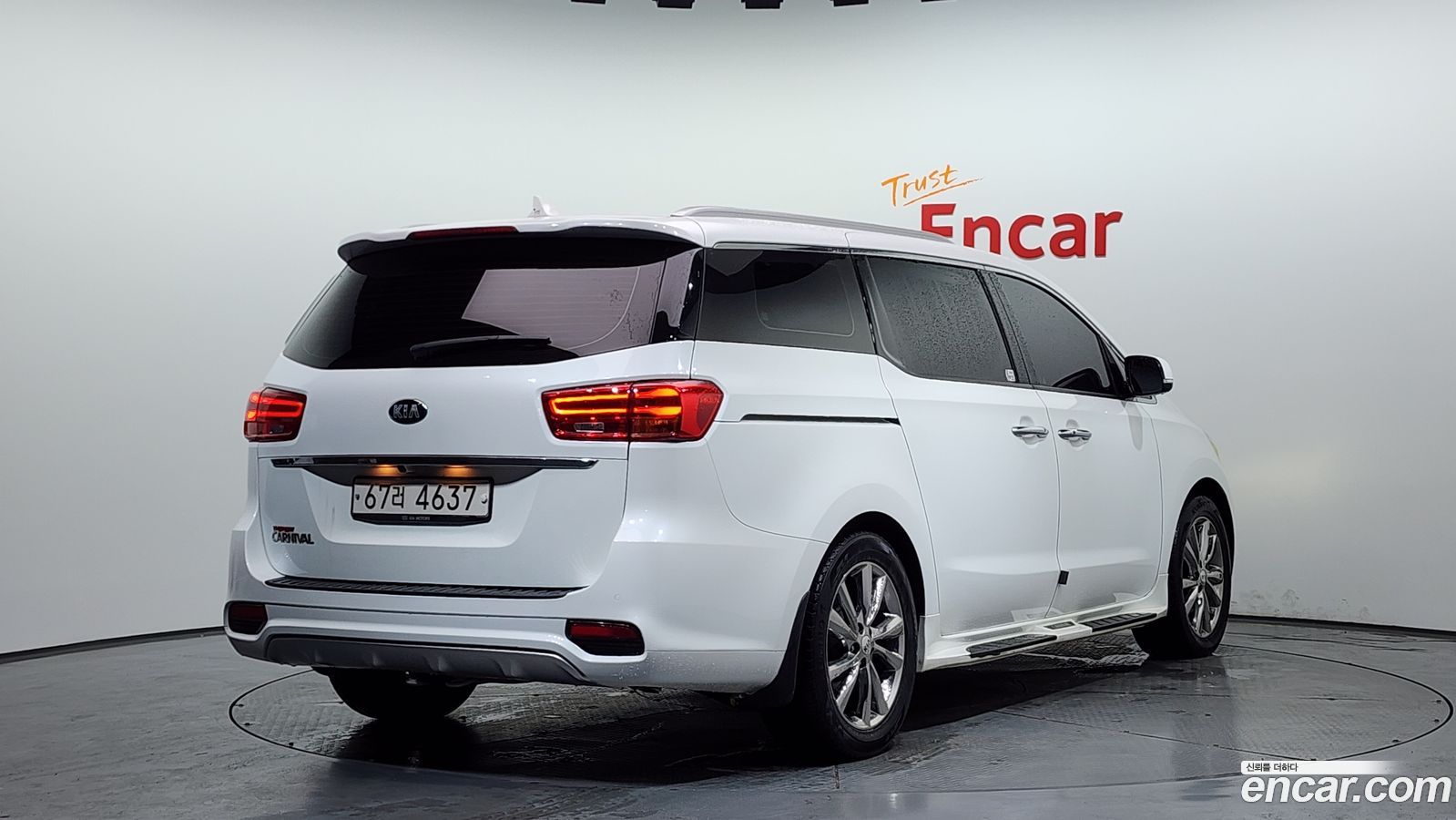 Kia Canival