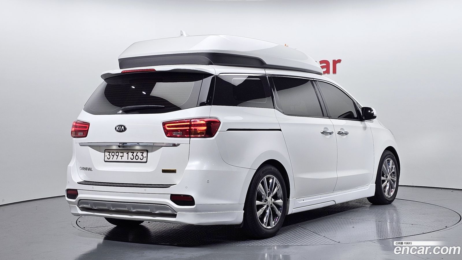 Kia Canival