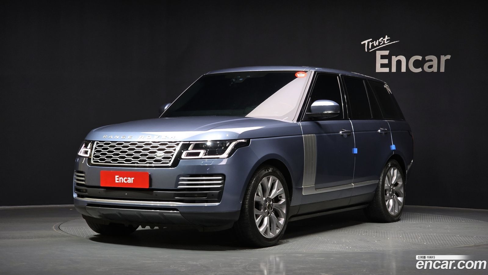 Land Rover Range Rover Mk4