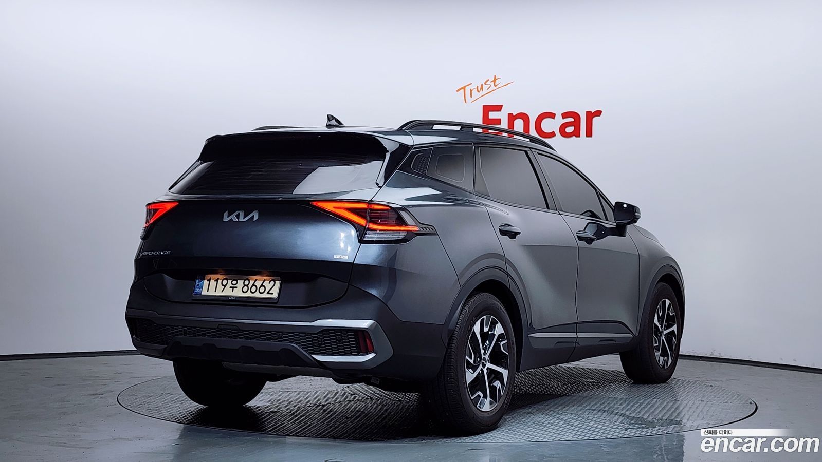 Kia Sportage Mk5