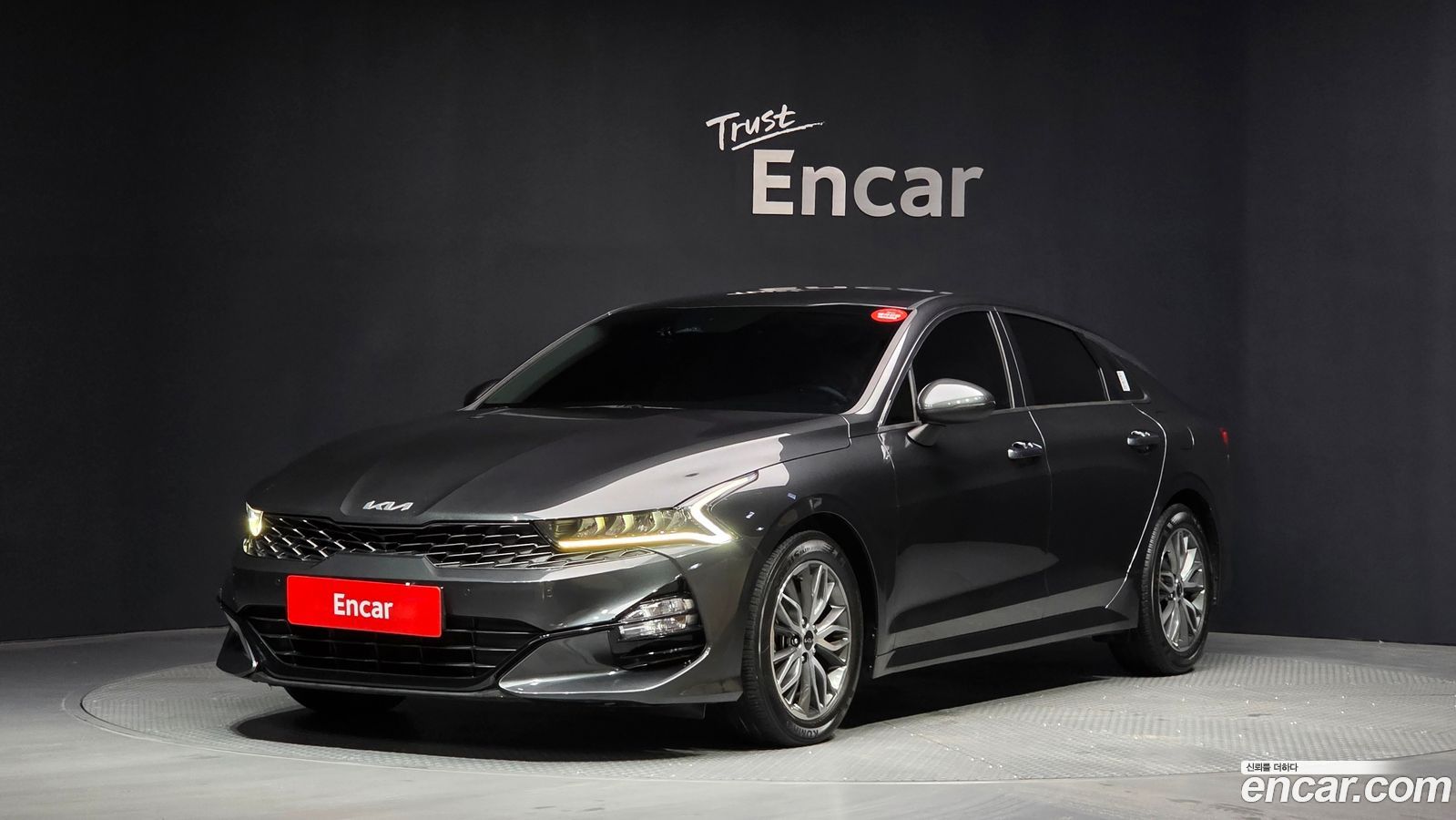 Kia K5 Mk3