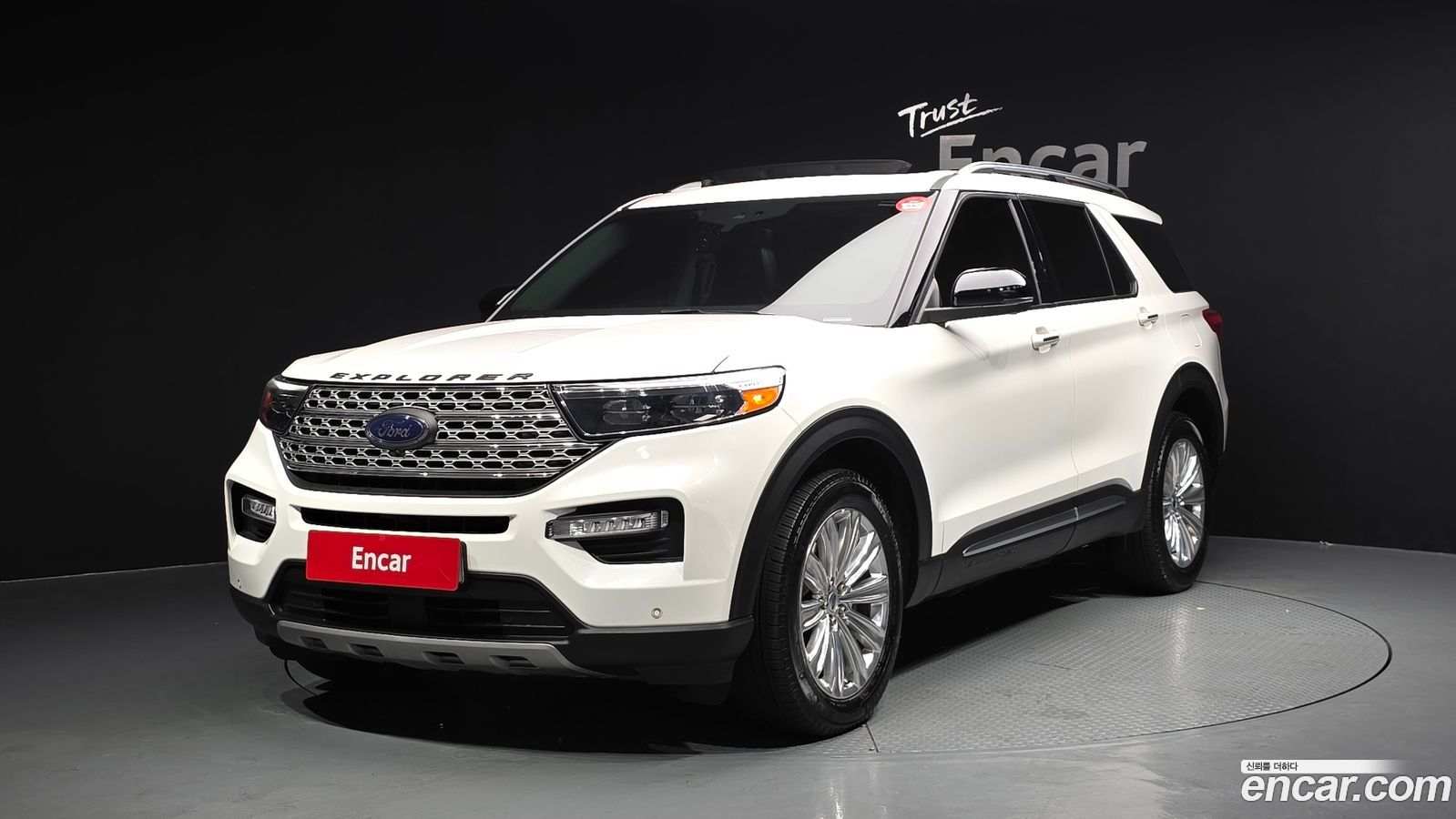 Ford Explorer Mk6