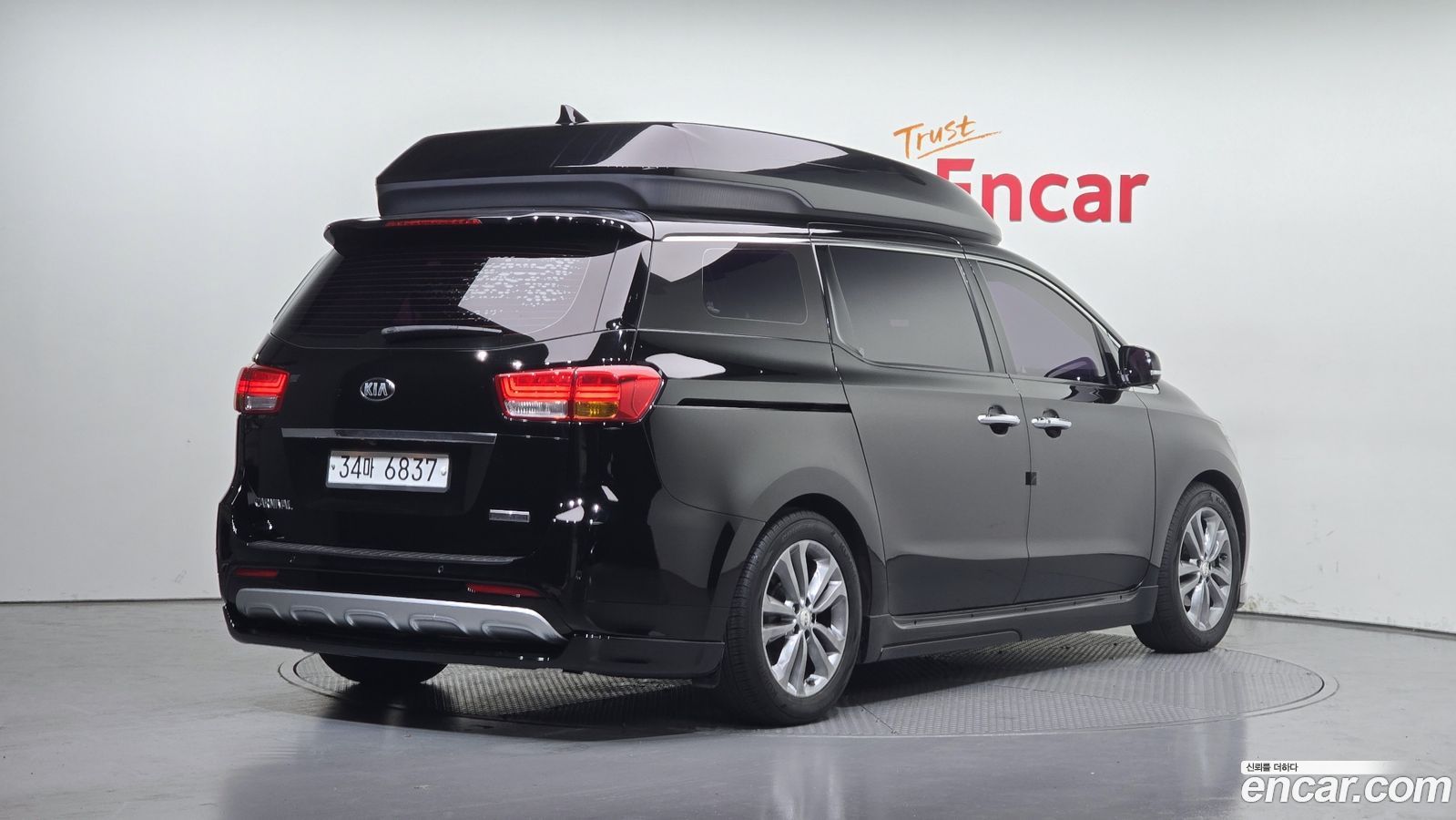 Kia Canival