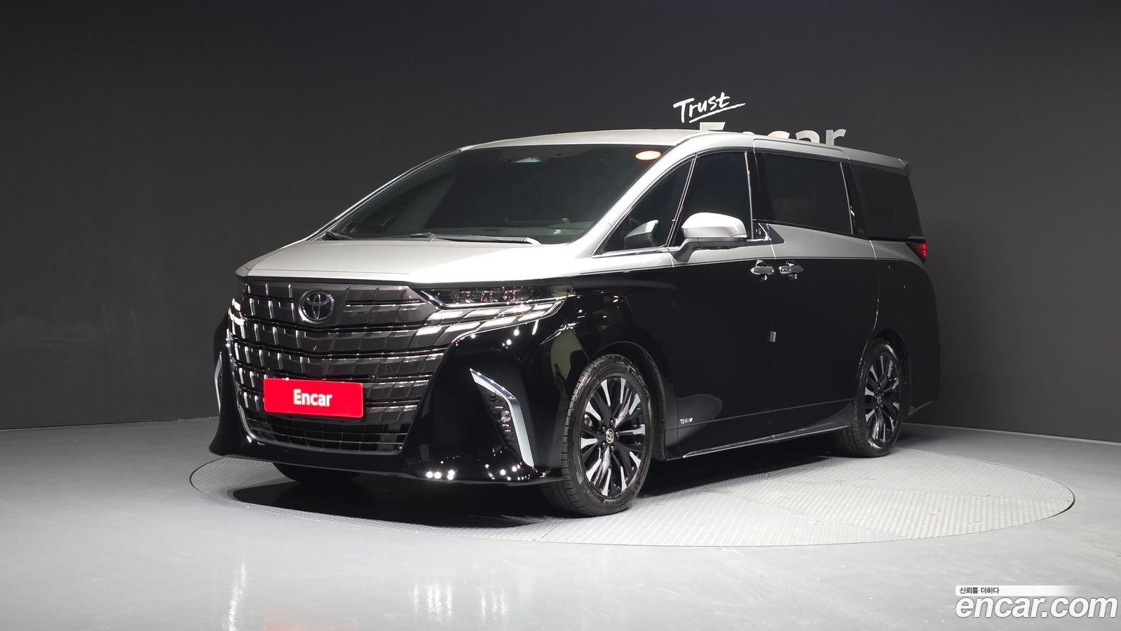 Toyota Alphard Mk4
