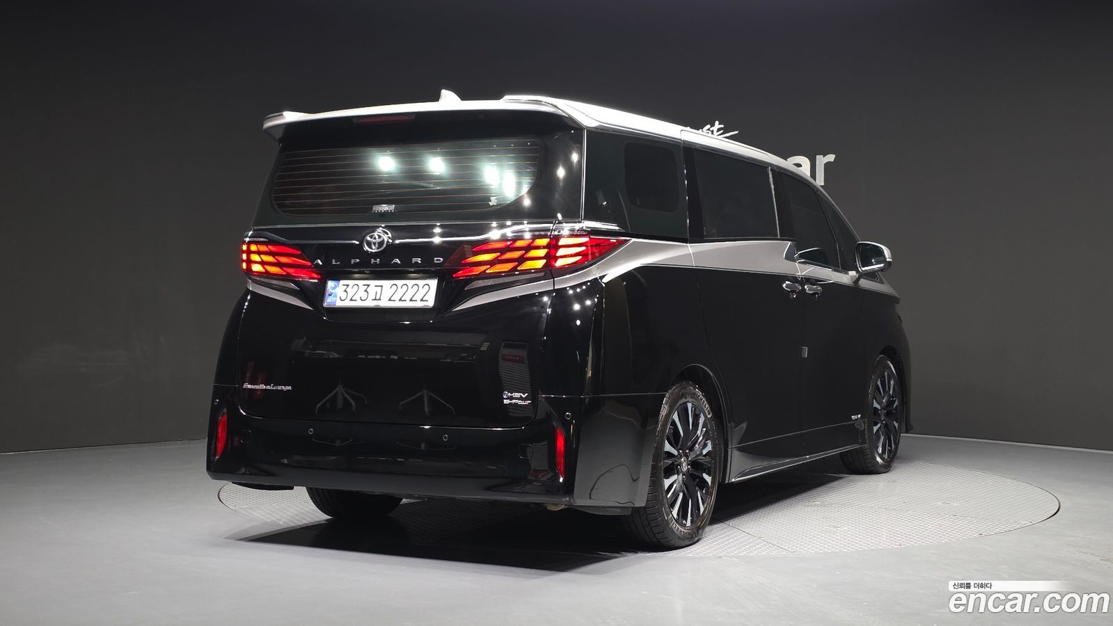 Toyota Alphard Mk4