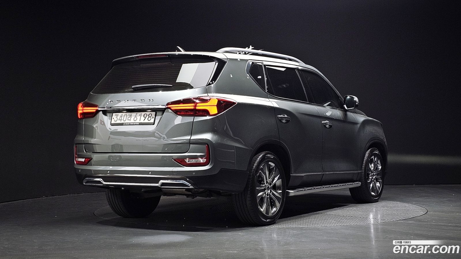 KG_Mobility_Ssangyong Rexton
