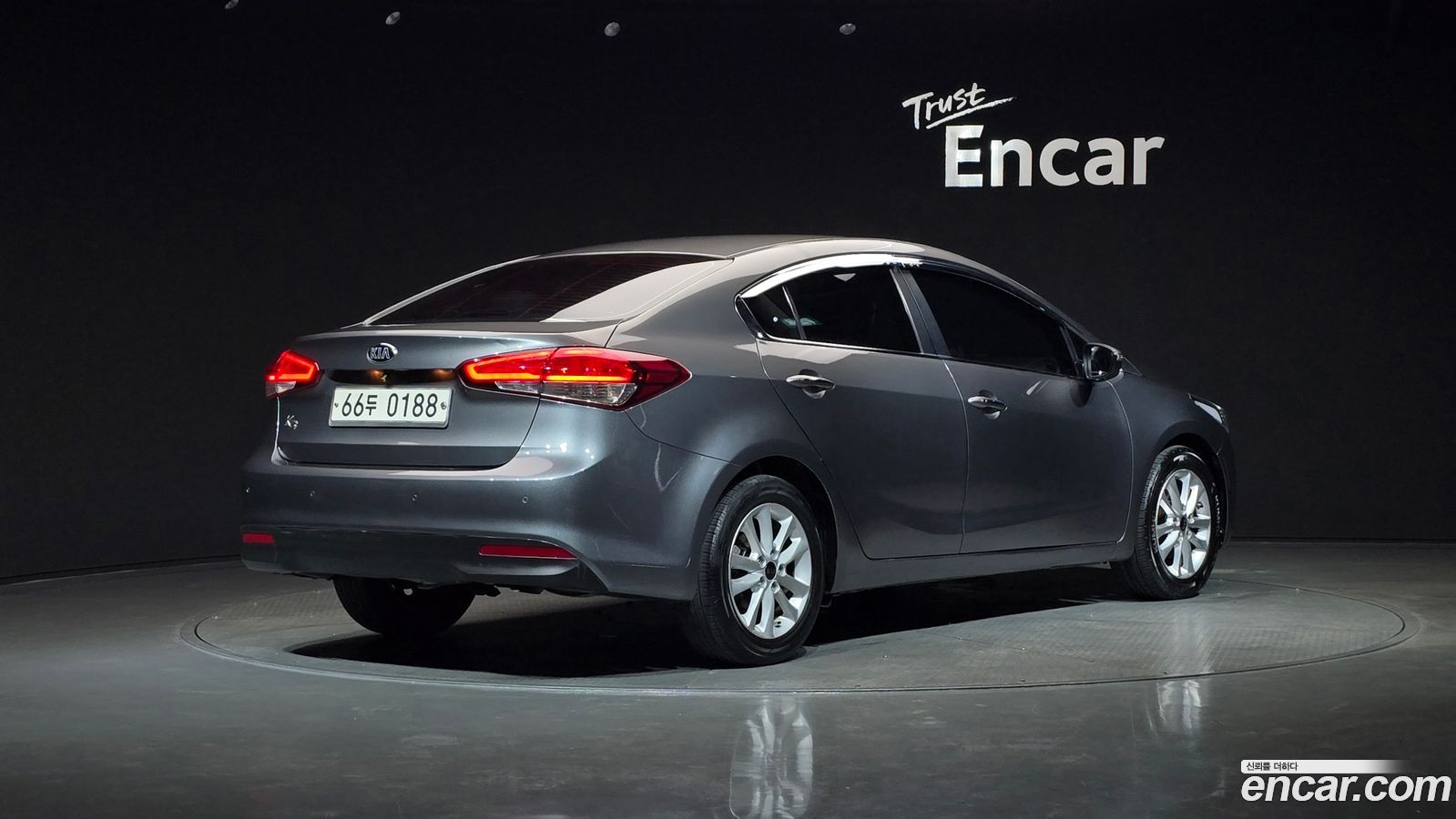 Kia K3