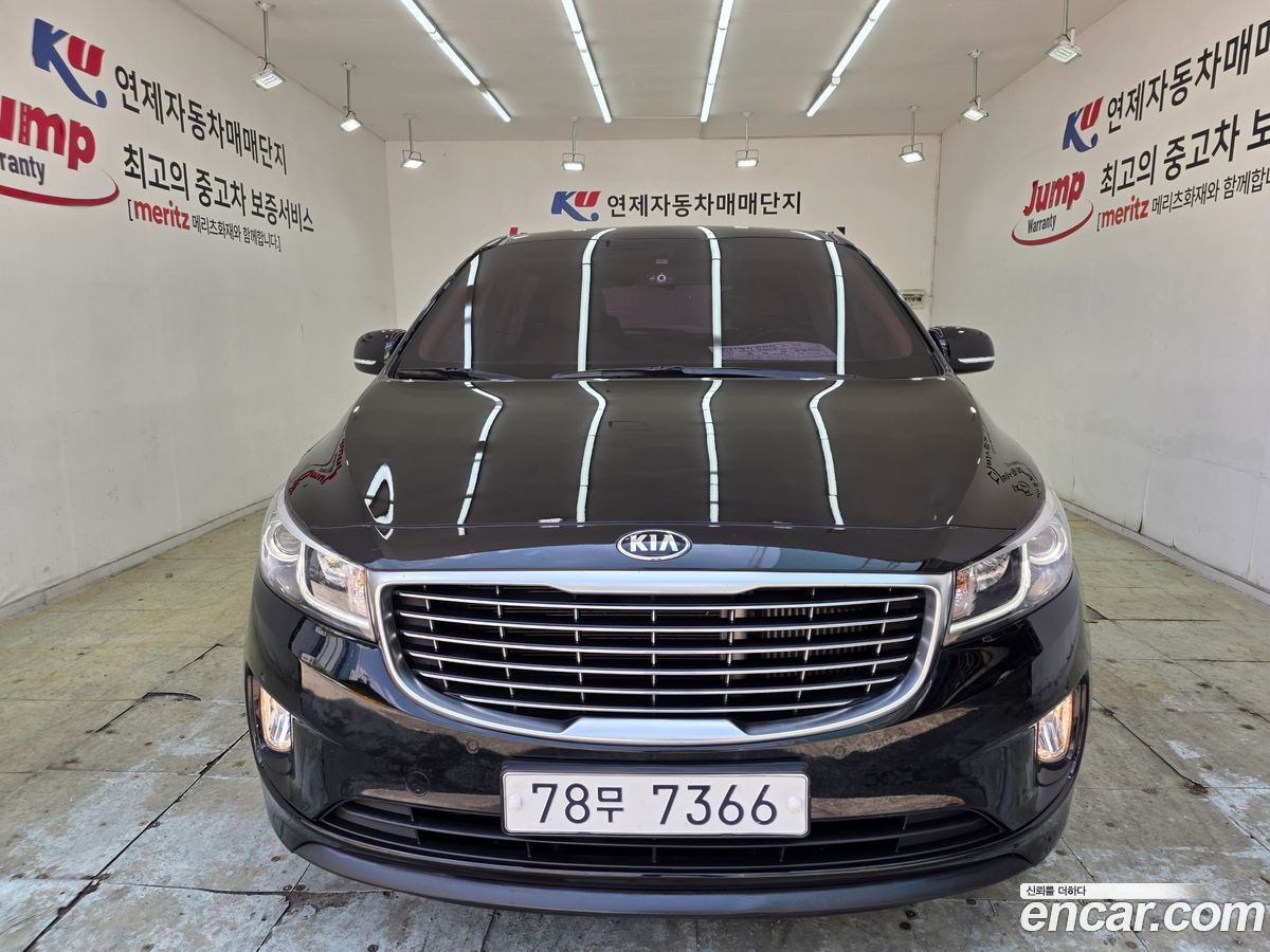 Kia Canival