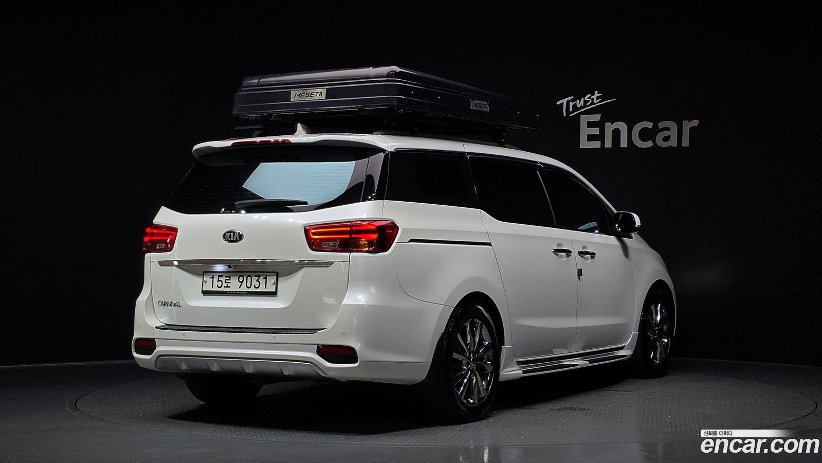 Kia Canival