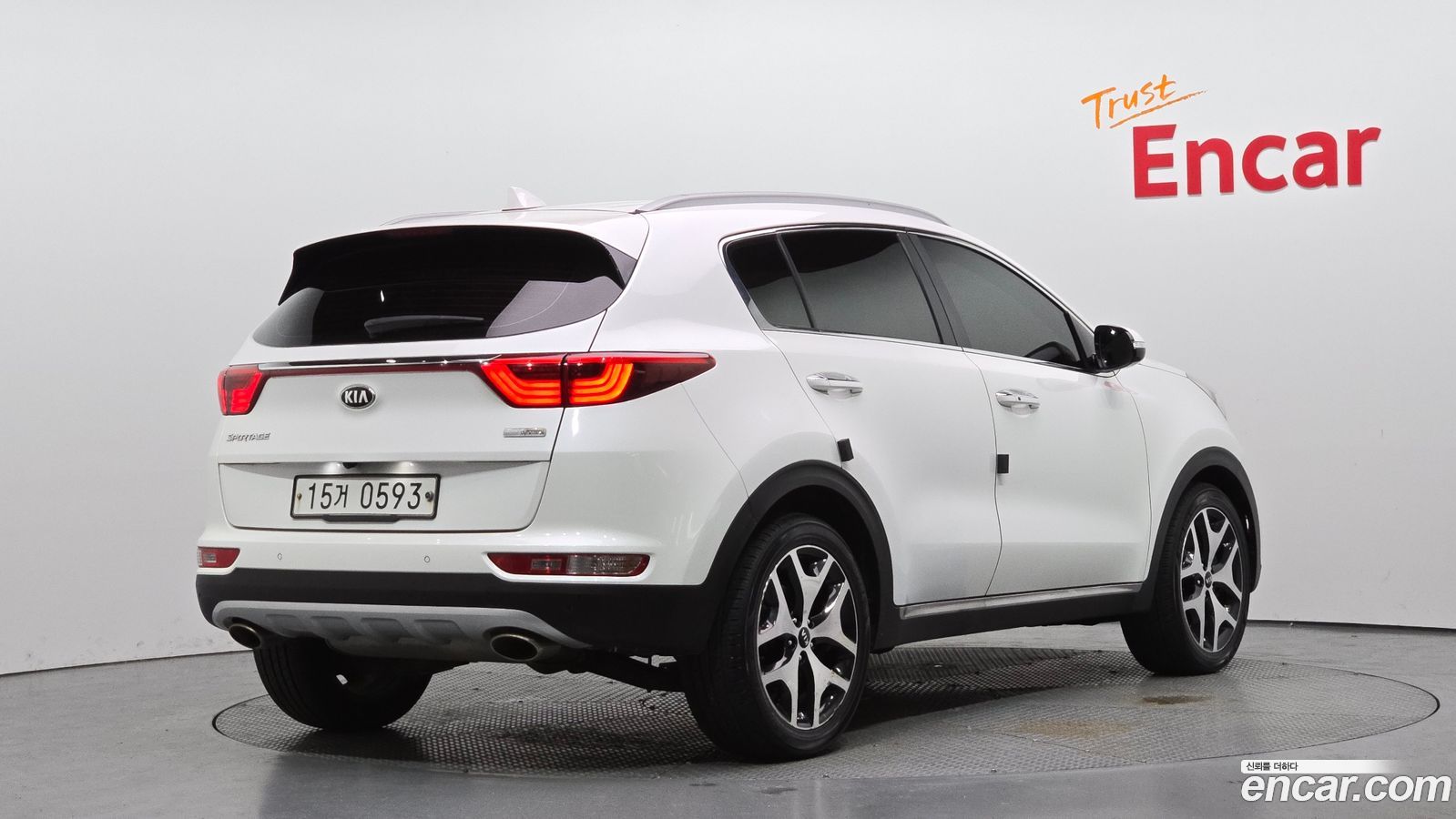 Kia Sportage Mk4