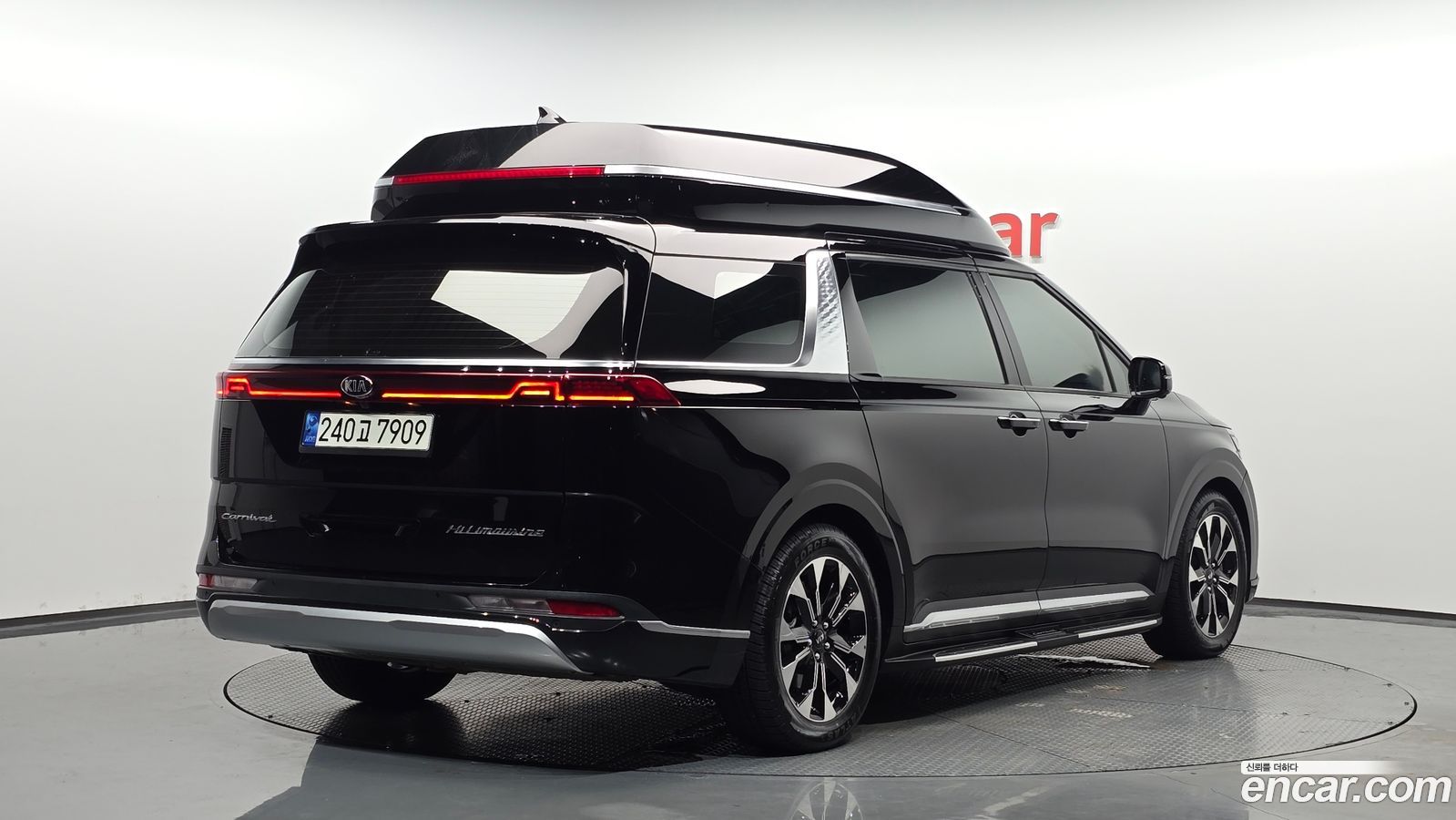 Kia Canival Mk4