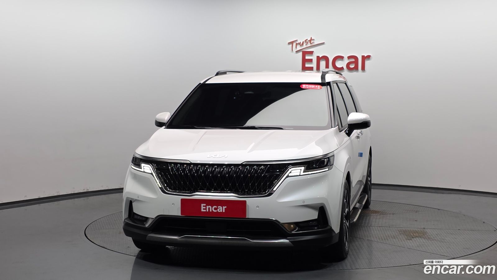 Kia Canival Mk4