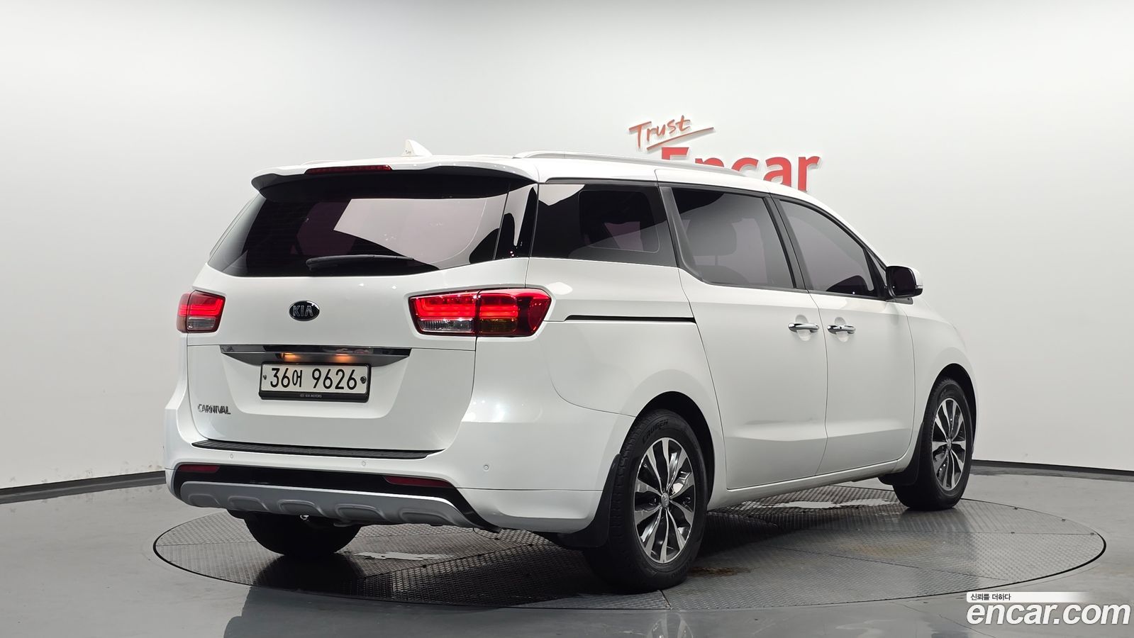Kia Canival