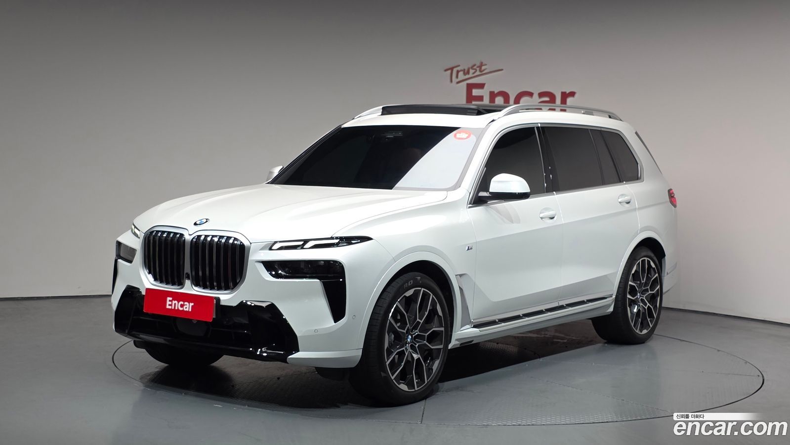 BMW X7