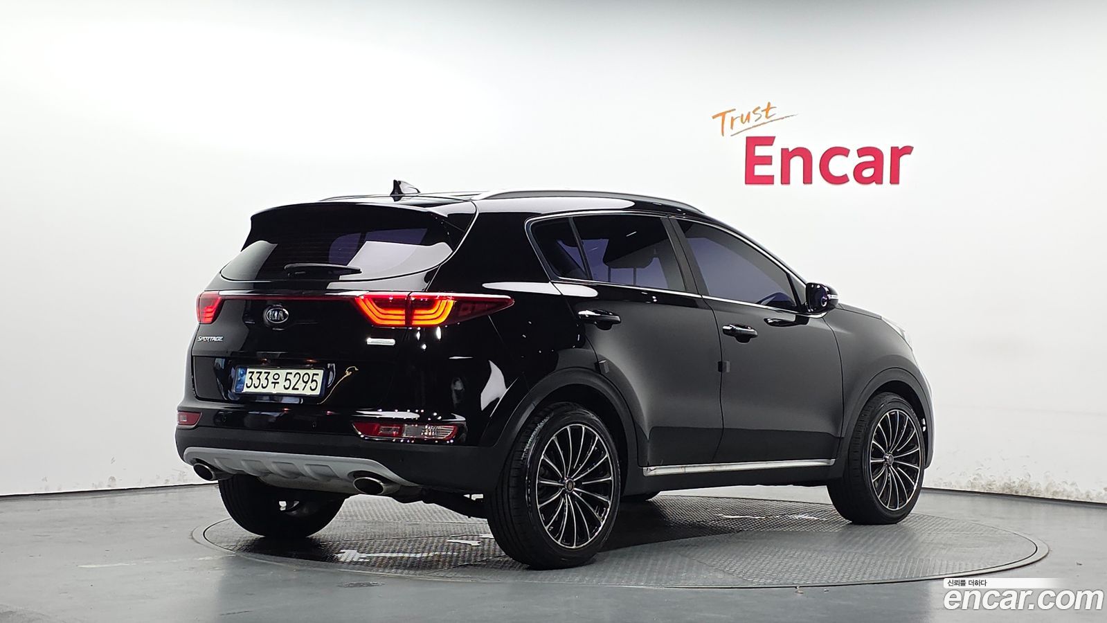 Kia Sportage Mk4