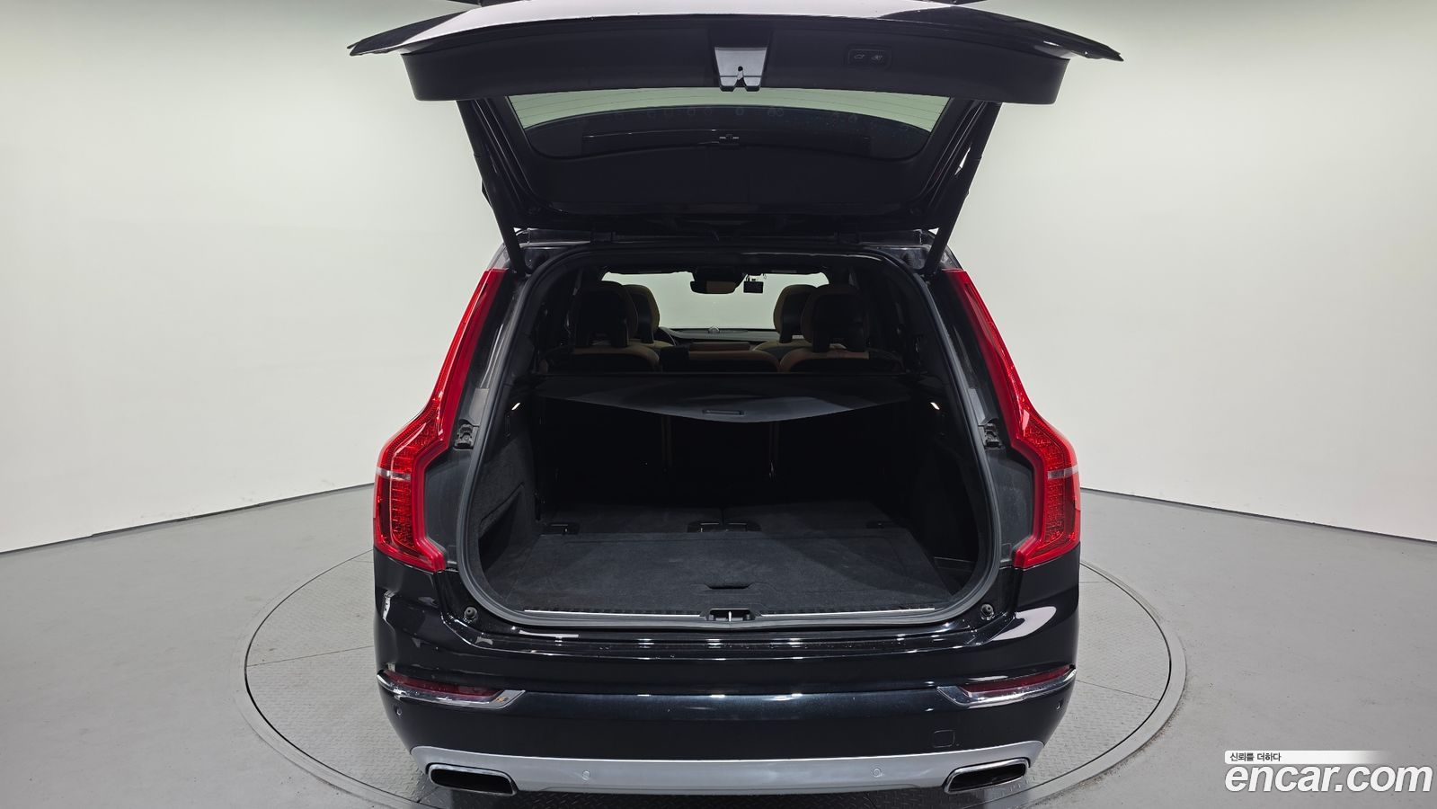 Volvo XC90 Mk2