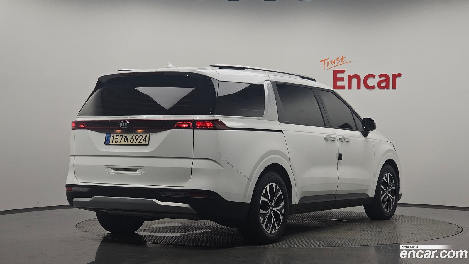 Kia Canival Mk4