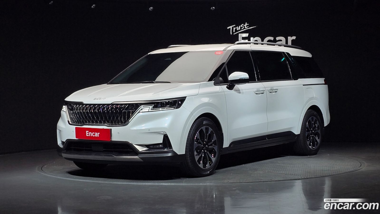 Kia Canival Mk4