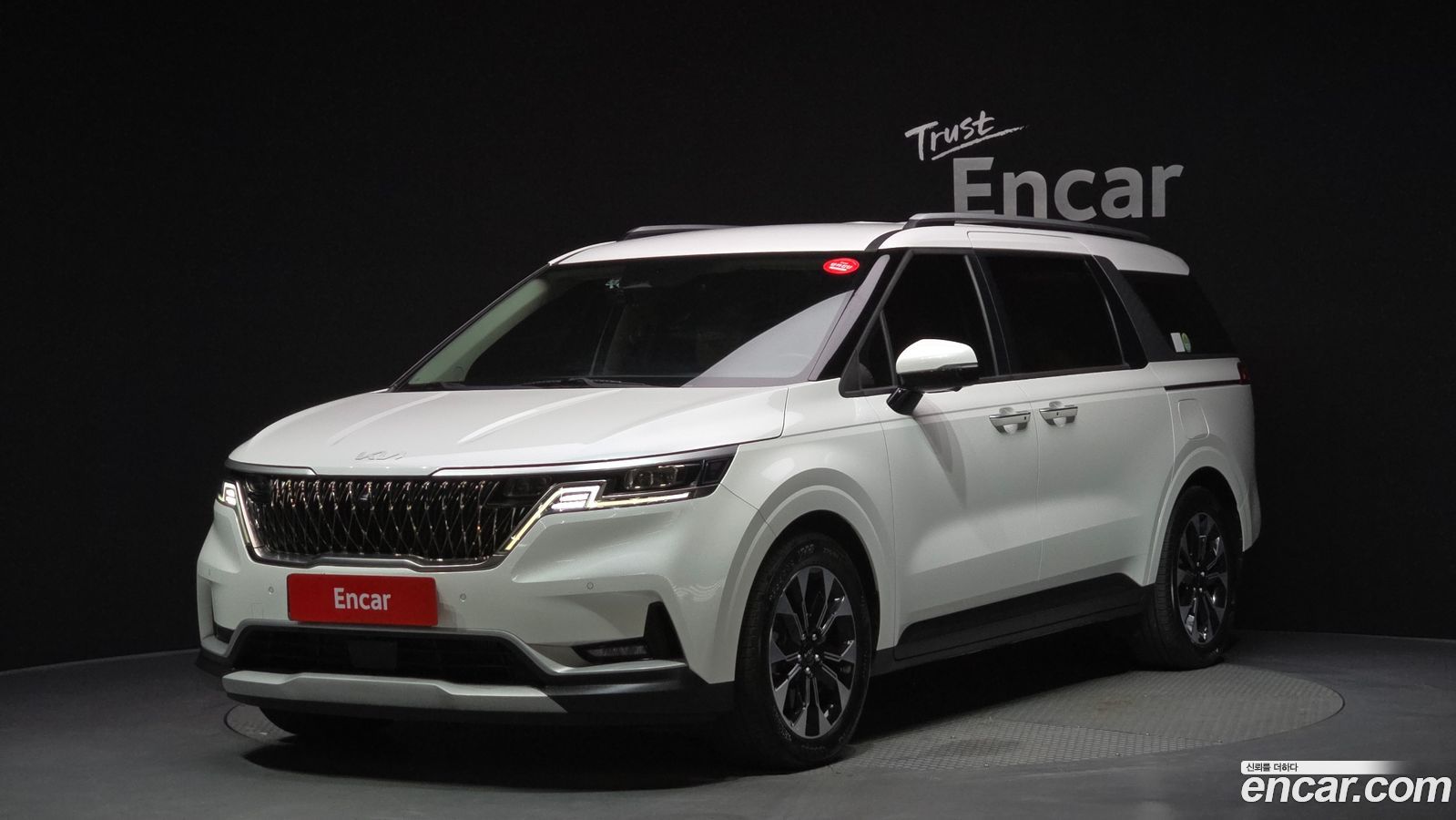 Kia Canival Mk4