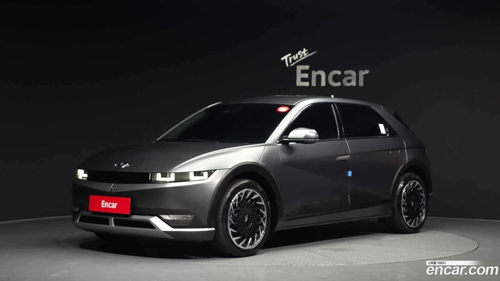 Hyundai Ioniq5