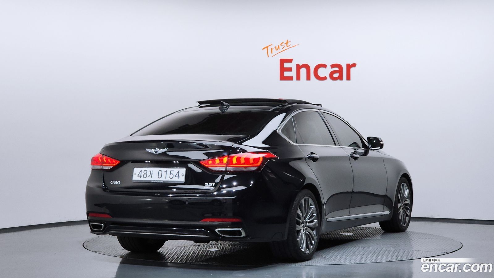 Genesis G80
