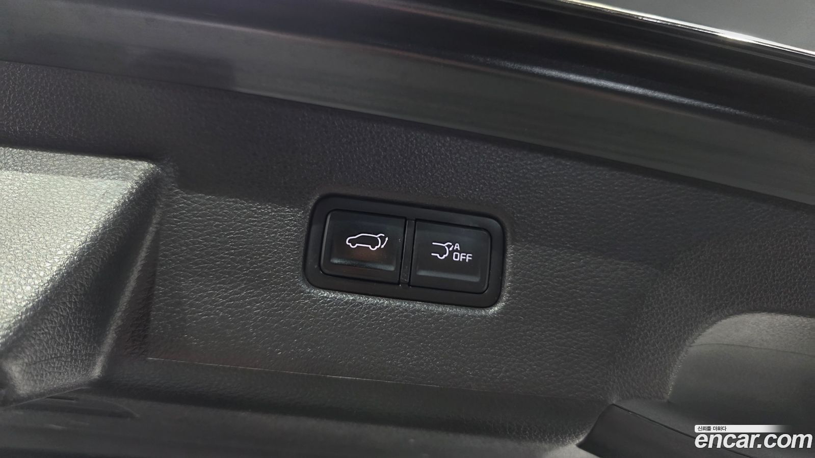 Kia Canival Mk4