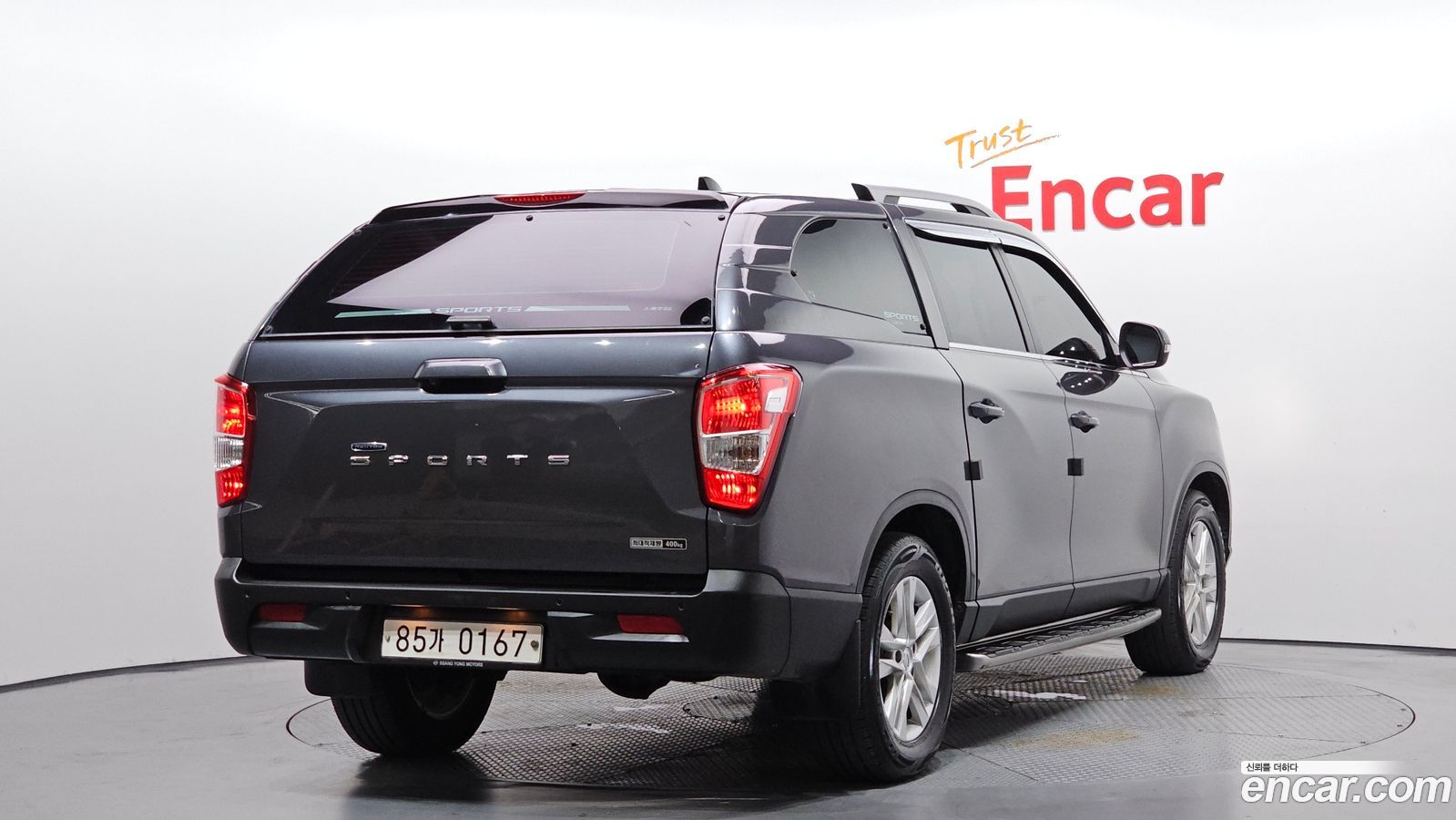 KG_Mobility_Ssangyong Rexton