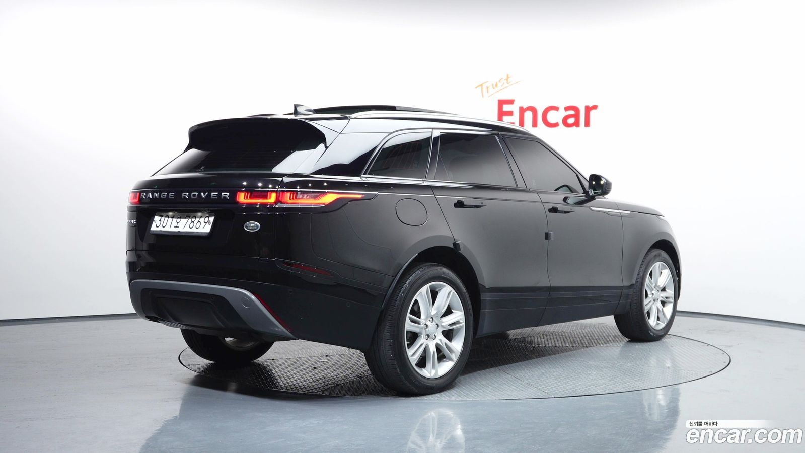 Land Rover Range Rover Velar
