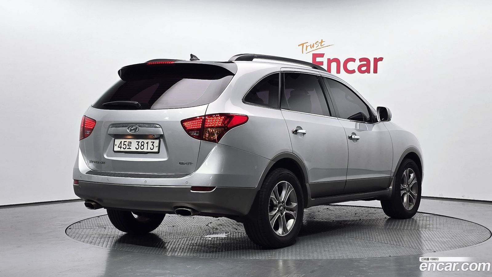 Hyundai Veracruz