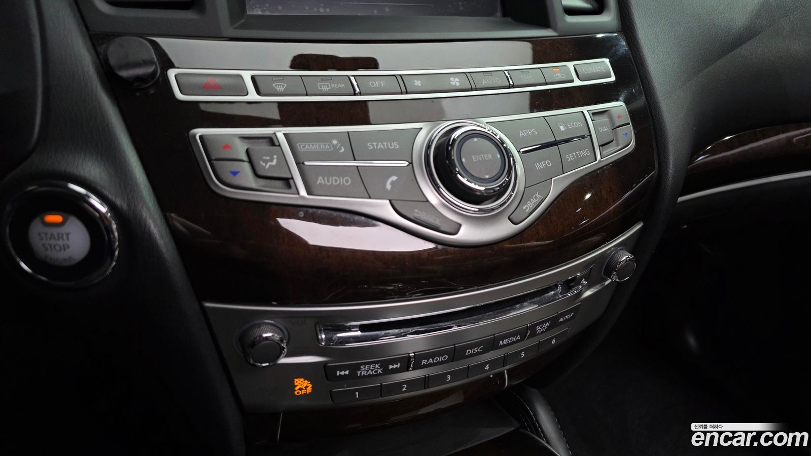 Infiniti QX60
