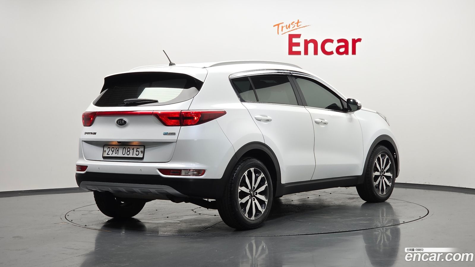 Kia Sportage Mk4