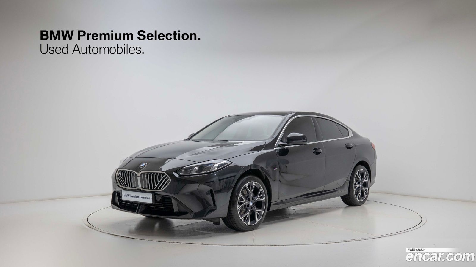 BMW 2-Series