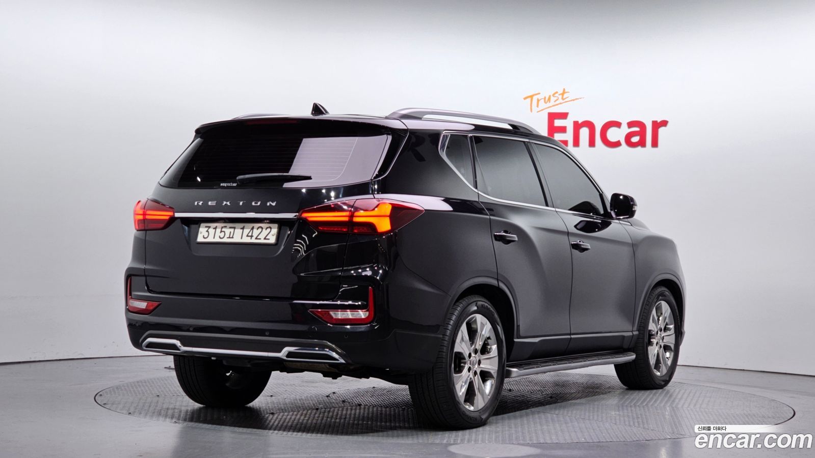 KG_Mobility_Ssangyong Rexton