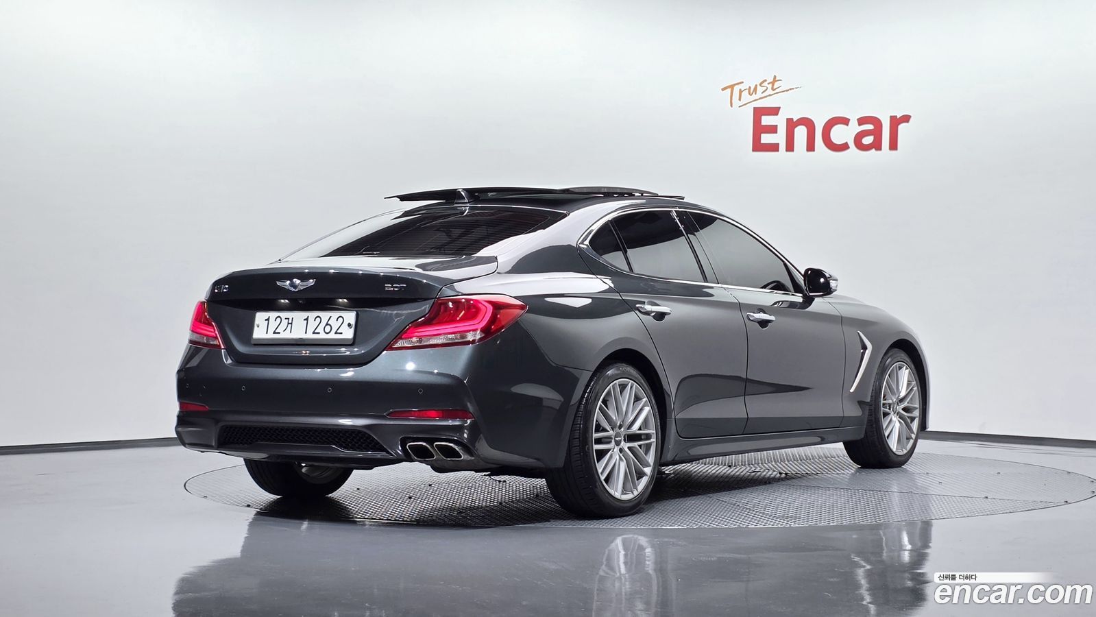 Genesis G70