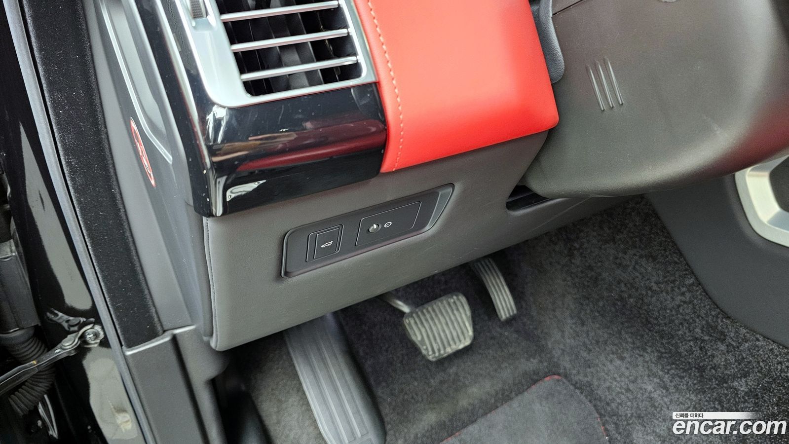Land Rover Range Rover Mk4