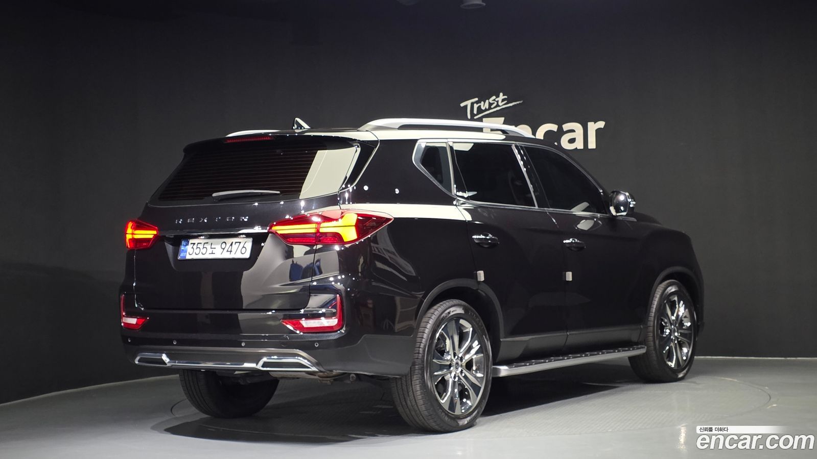 KG_Mobility_Ssangyong Rexton