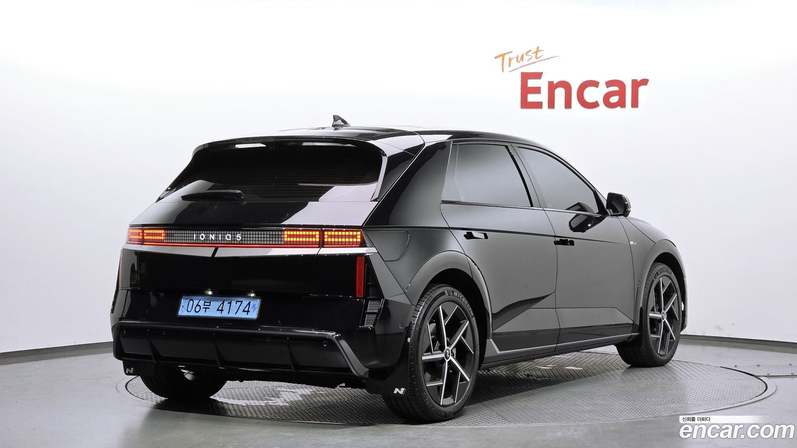 Hyundai Ioniq5