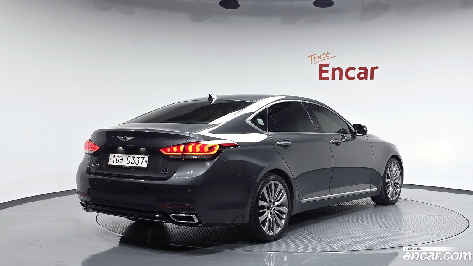 Genesis G80
