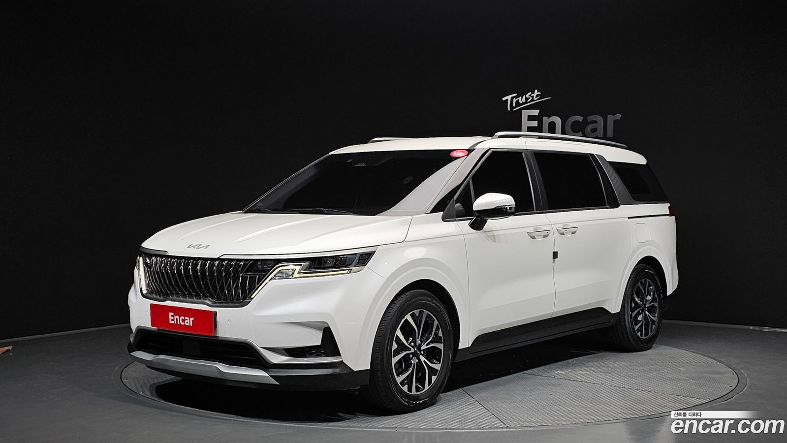 Kia Canival Mk4