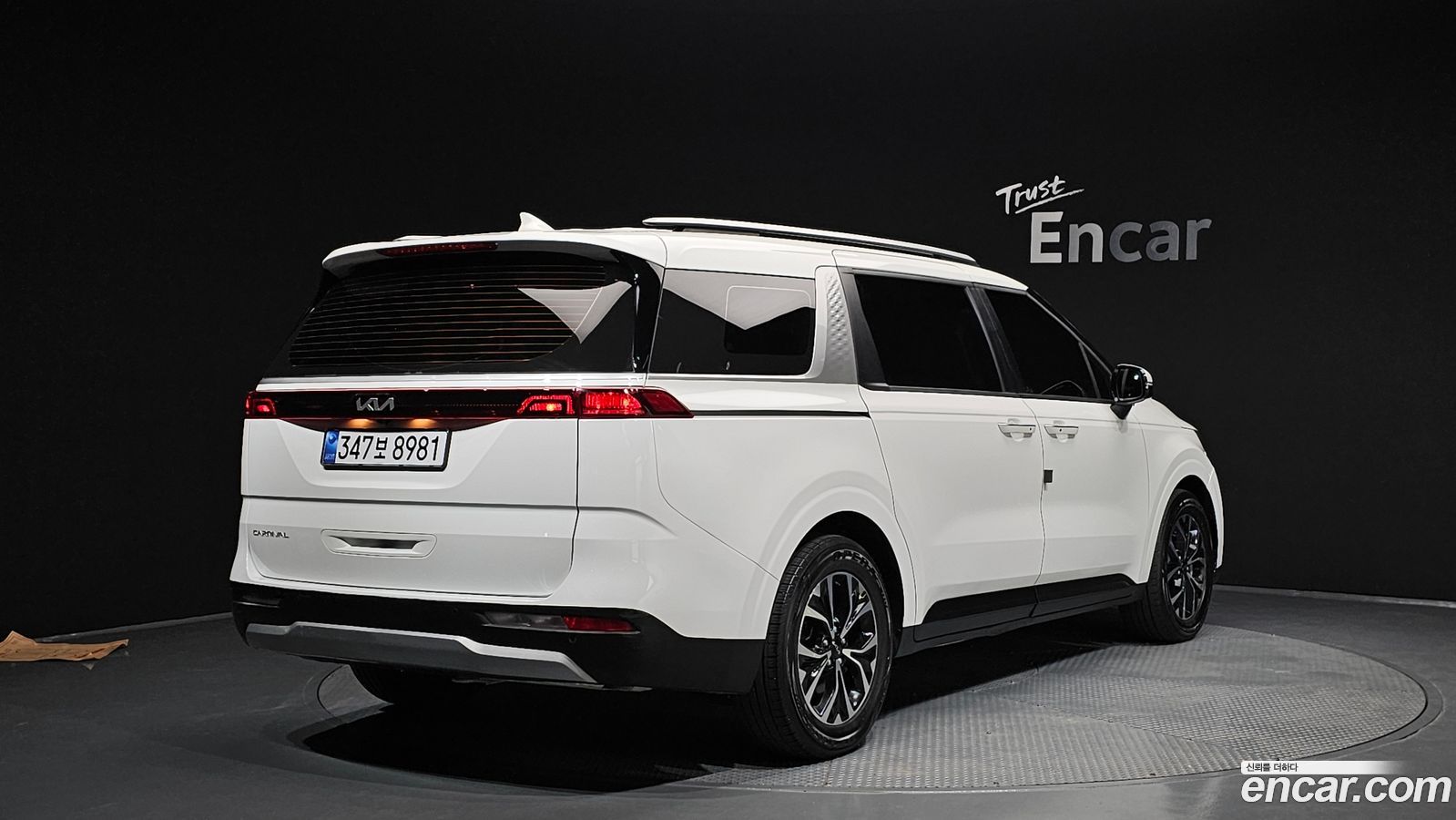 Kia Canival Mk4