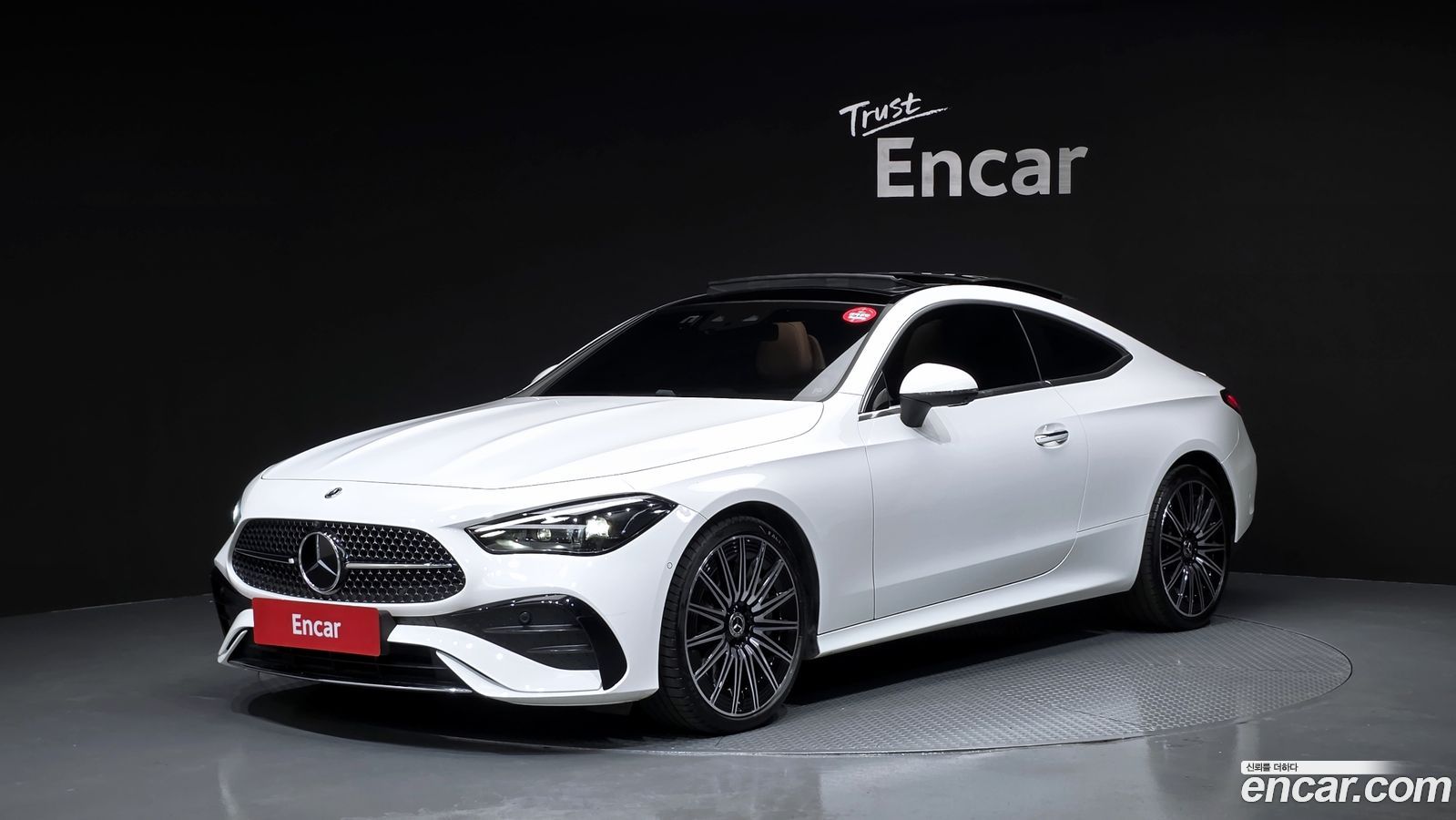 Mercedes-Benz CLE-Class
