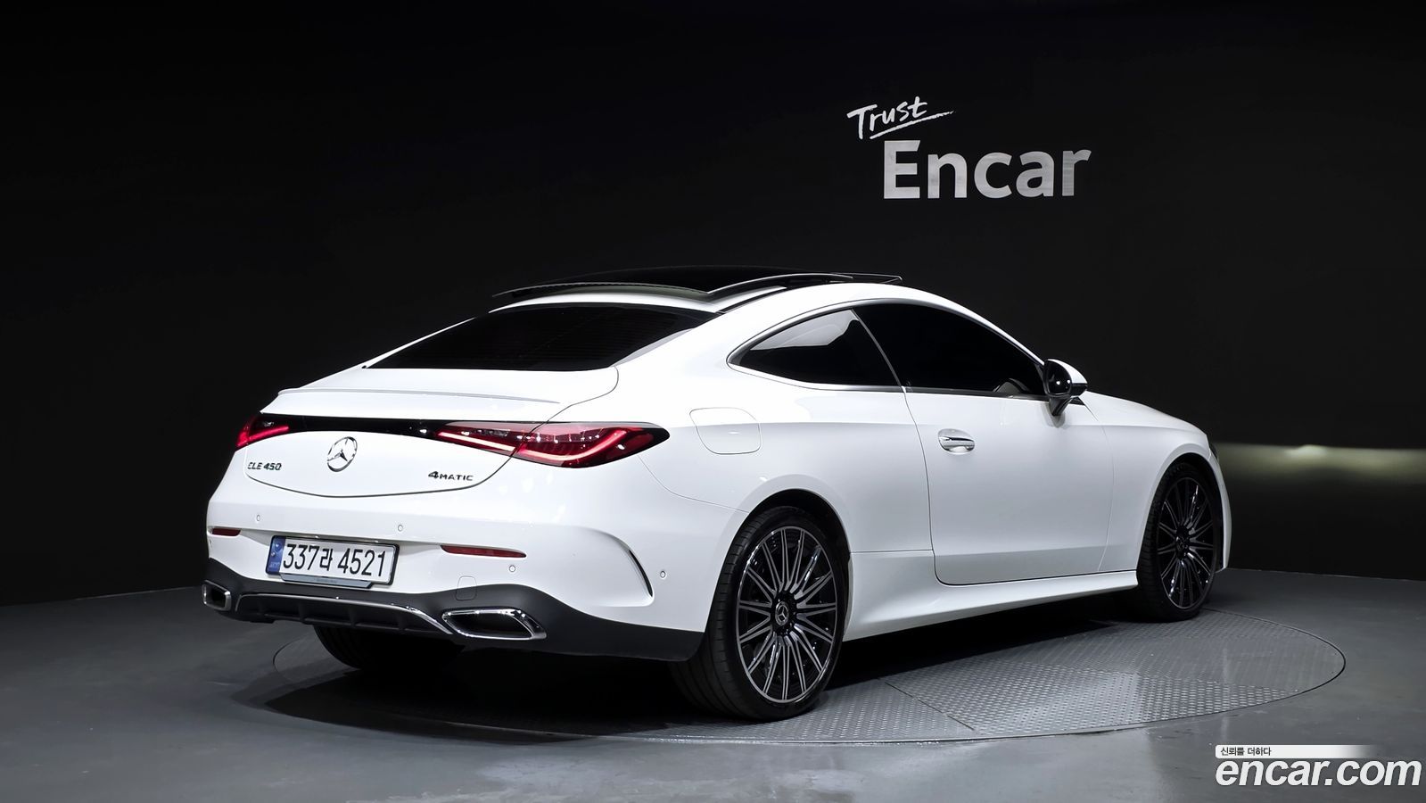 Mercedes-Benz CLE-Class