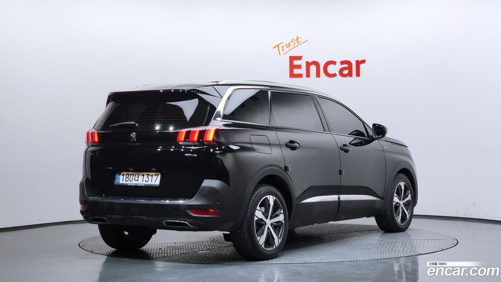 Peugeot 5008 Mk2