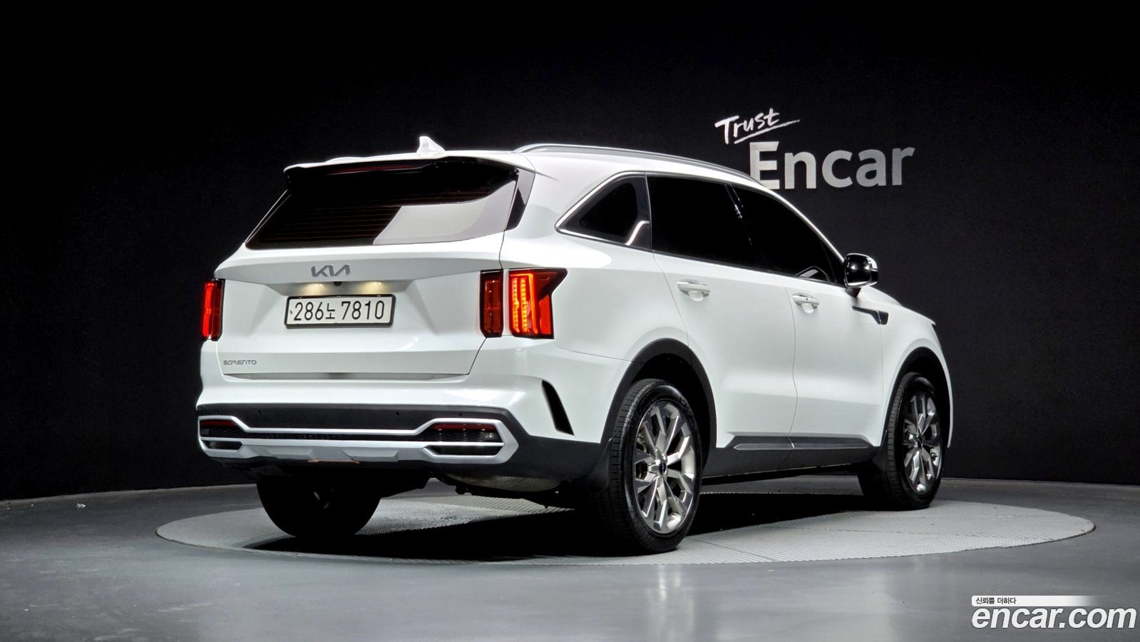 Kia Sorento Mk4