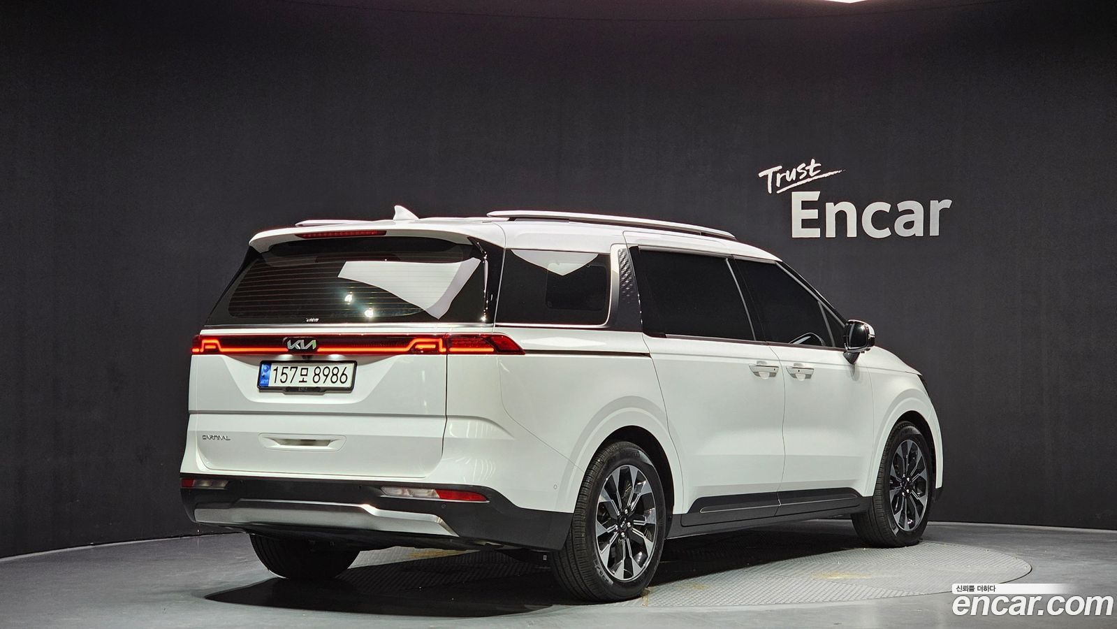 Kia Canival Mk4