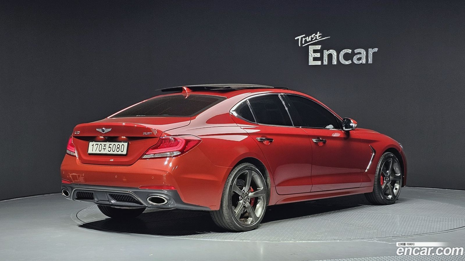 Genesis G70