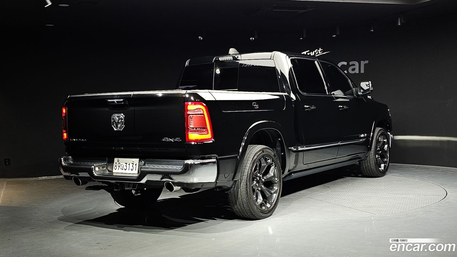 Dodge Ram Pick Up