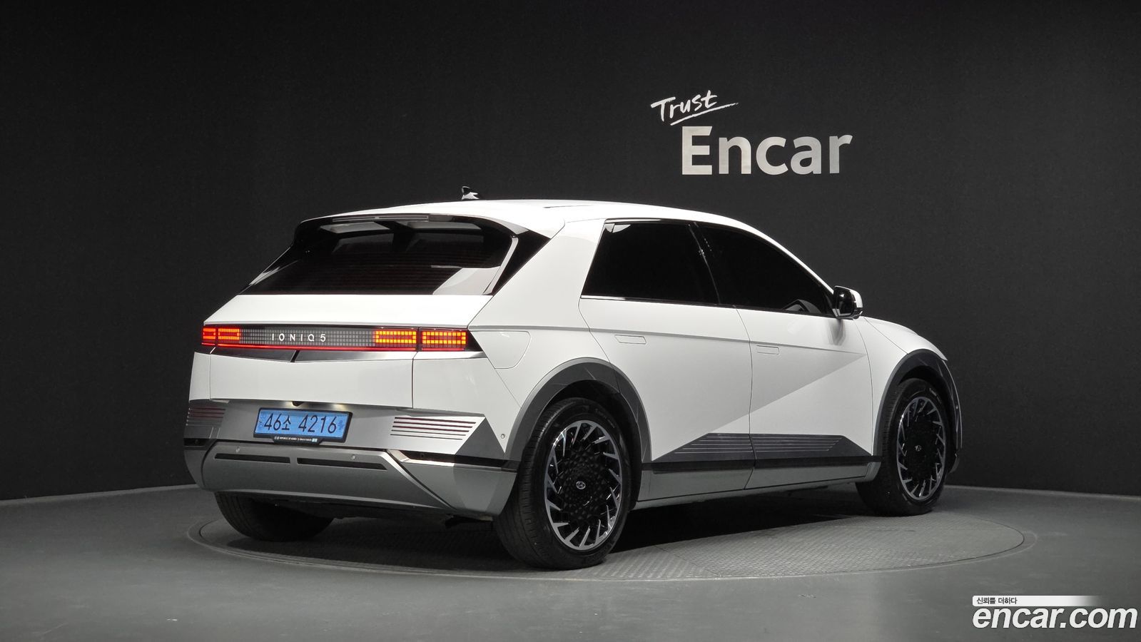 Hyundai Ioniq5